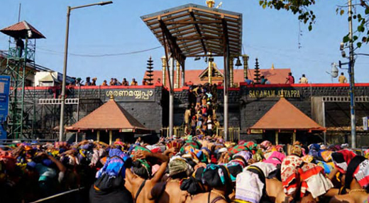 sabarimale 8 oct 18